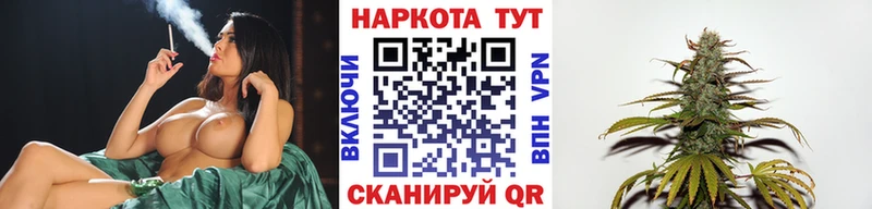Какие есть наркотики Кувандык Cocaine МАРИХУАНА Меф Гашиш