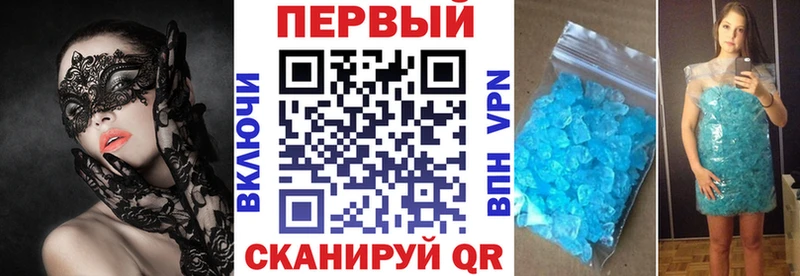 АМФЕТАМИН 98% Кувандык