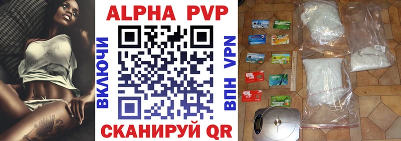 darknet какой сайт  Кувандык  А ПВП крисы CK 