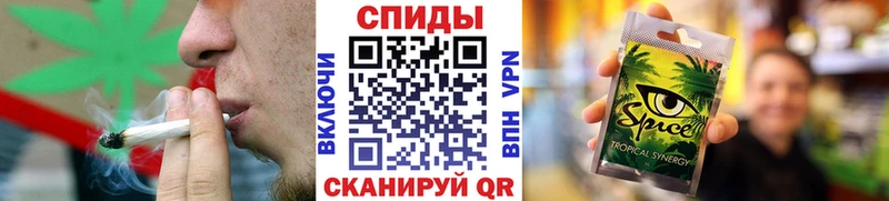 наркота  Кувандык  Бутират BDO 