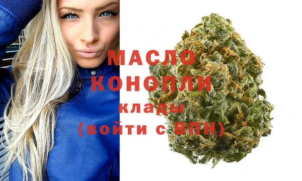 марихуана Баксан