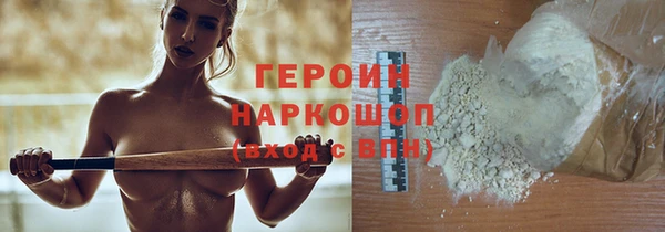 гидропоника Сатка