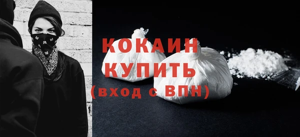 круглые Балабаново