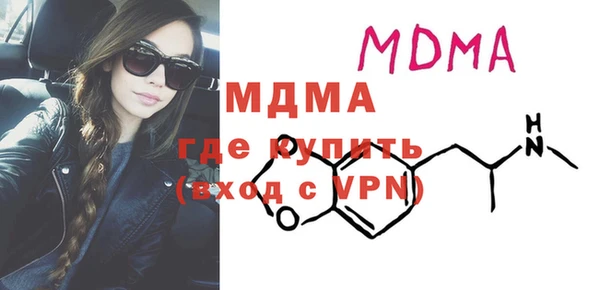 марихуана Баксан