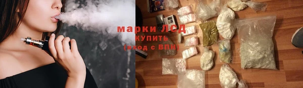 марихуана Баксан