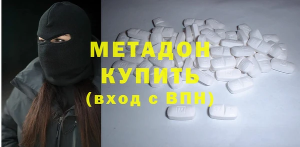 марихуана Баксан