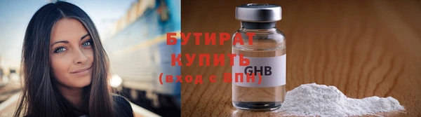 марихуана Баксан