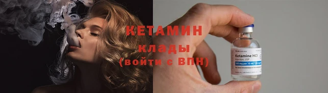 круглые Балабаново