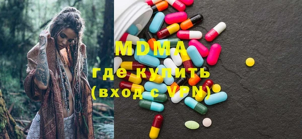 марихуана Баксан