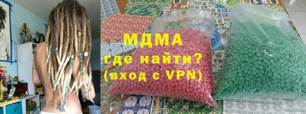 марихуана Баксан