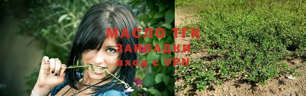 круглые Балабаново