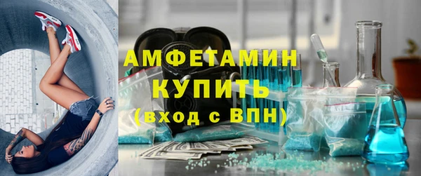 марихуана Баксан