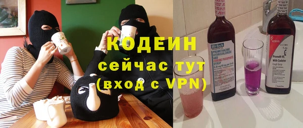 круглые Балабаново