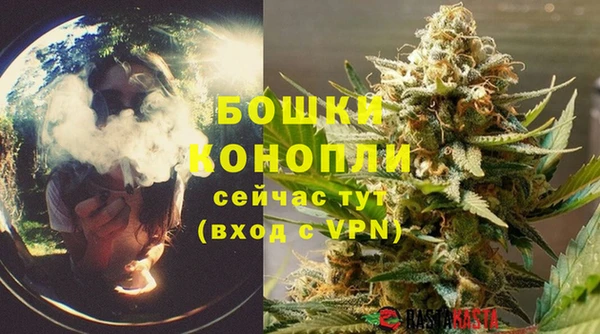 марихуана Баксан