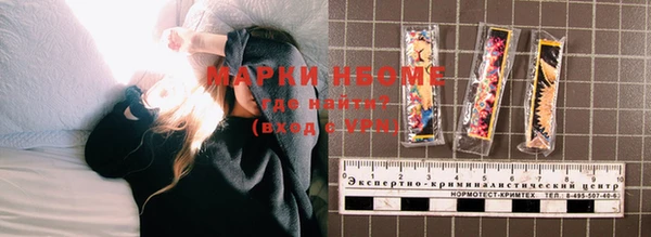 марихуана Баксан