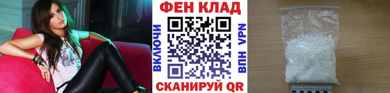 Первитин кристалл  Кувандык 