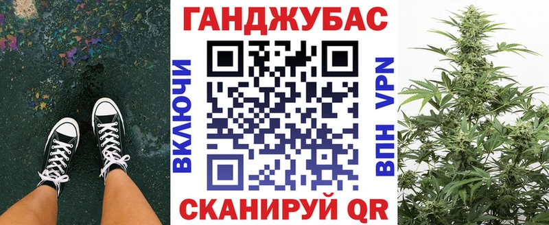 цены   Кувандык  Бошки марихуана ГИДРОПОН 